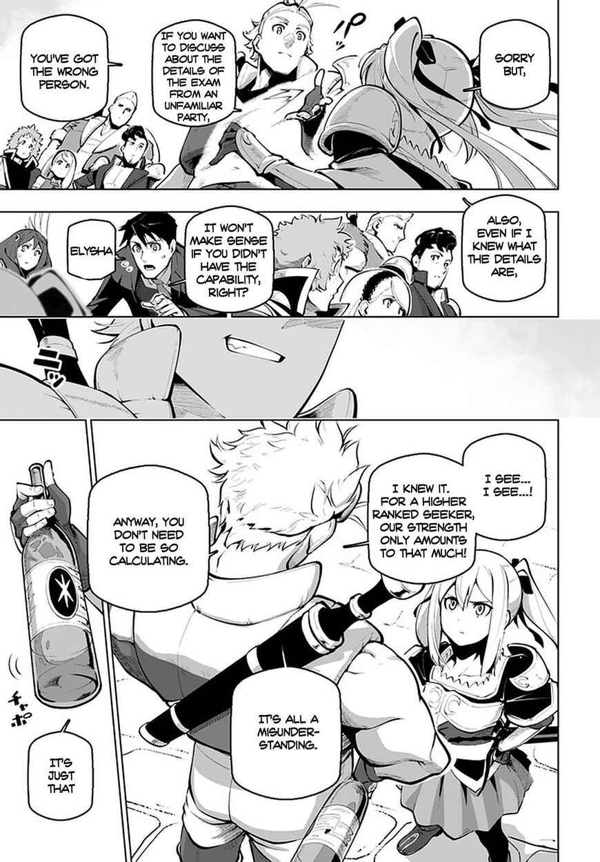 World Strongest Rearguard – Labyrinth Country and Dungeon Seekers Chapter 18 6